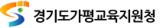 천정형에어컨청소 - 가평교육지원청