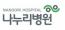 천정형 에어컨 세척 - 나누리병원