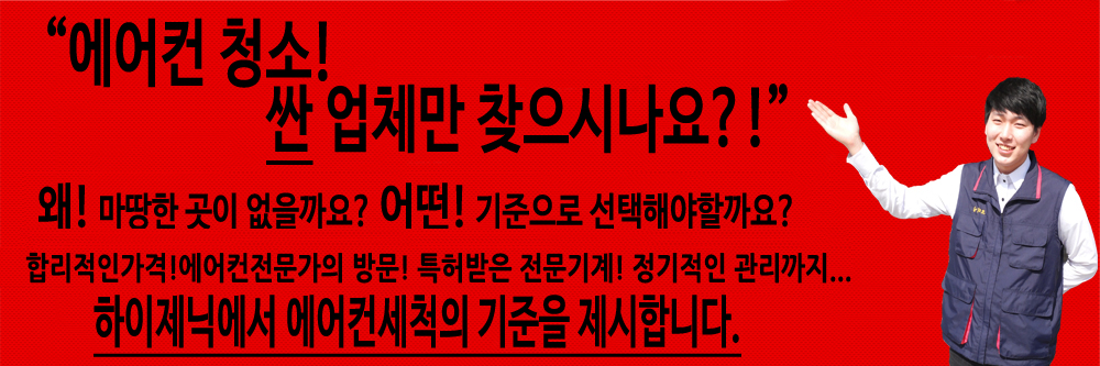 메인 오버-1