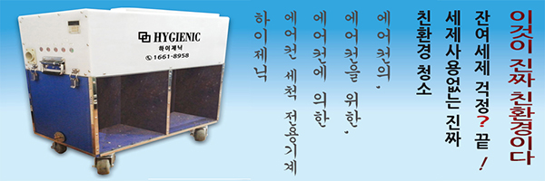 모바일2