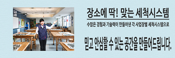 모바일3