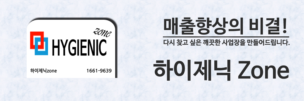 메인 오버-2